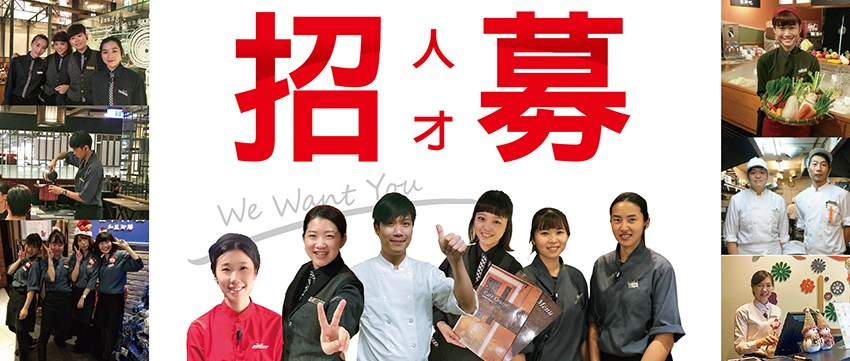 抬頭大 banner