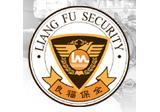 良福保全股份有限公司