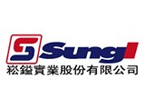 崧鎰實業股份有限公司