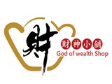 富加合國際實業有限公司