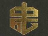 中成人力開發有限公司.